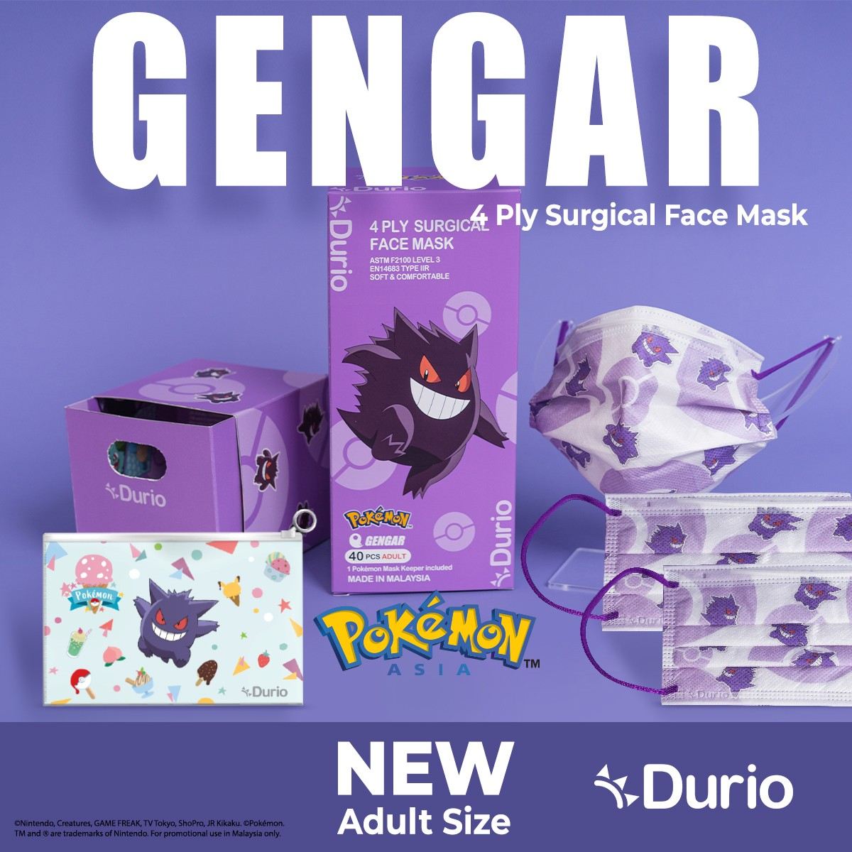 Durio 546A Pokemon Adult 4 Ply Surgical Face Mask 40s Gengar - DoctorOnCall Farmasi Online