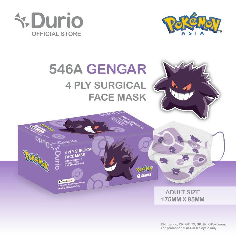 Durio 546A Pokemon Adult 4 Ply Surgical Face Mask 40s Gengar - DoctorOnCall Online Pharmacy