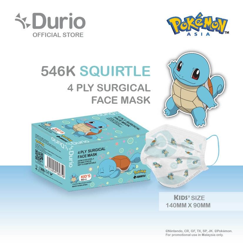 Durio 546K Pokemon Kids 4 Ply Surgical Face Mask 40s Squirtle - DoctorOnCall Online Pharmacy