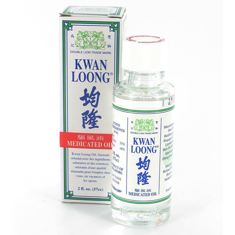 Kwan Loong Medicated Oil 57ml - DoctorOnCall Farmasi Online