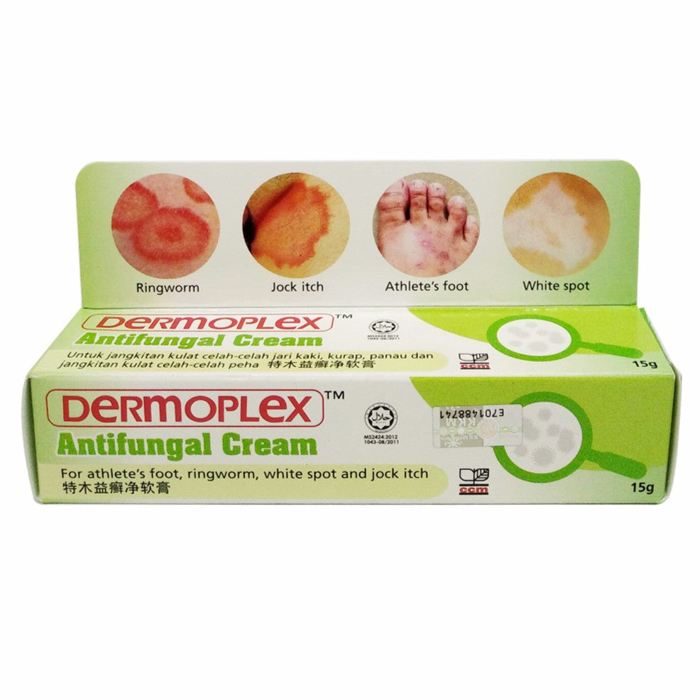 Dermoplex Antifungal Cream 15g - DoctorOnCall Online Pharmacy