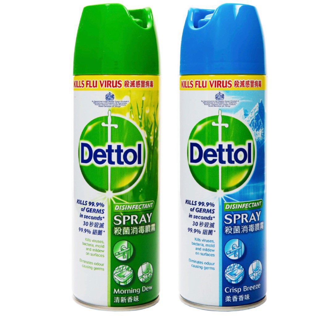 Dettol Disinfectant Spray Morning Dew (450ml) - DoctorOnCall Online Pharmacy