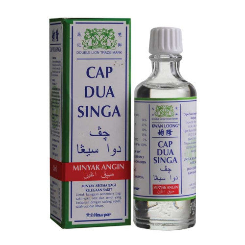 Kwan Loong Medicated Oil 3ml - DoctorOnCall Farmasi Online