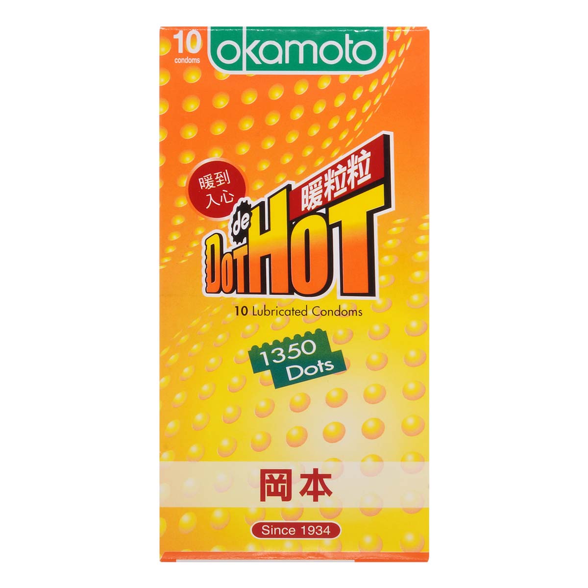Okamoto Dot De Hot Condom 10s - DoctorOnCall Farmasi Online