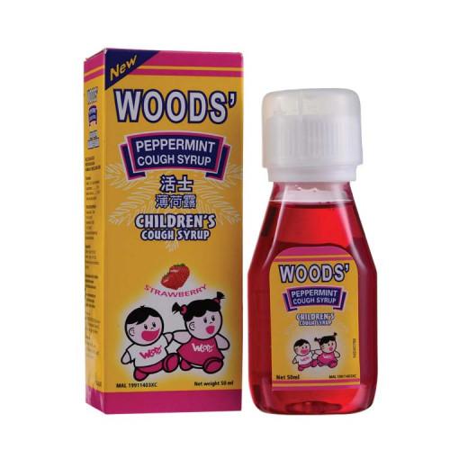 Woods Cough Syrup Children 100ml - DoctorOnCall Online Pharmacy