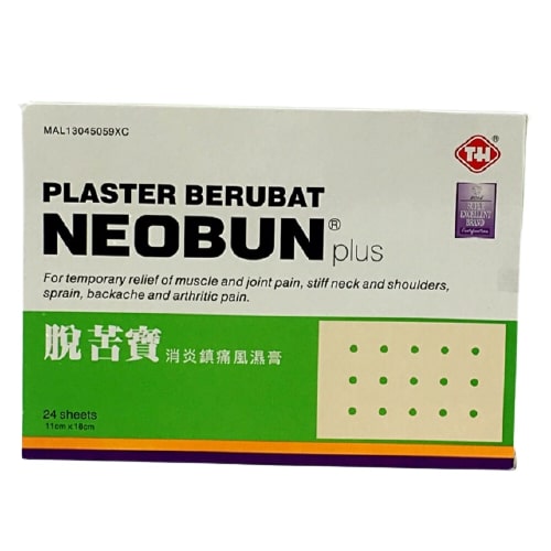 Neobun Plus Large Plaster 11cmx18cm - 24s - DoctorOnCall Online Pharmacy