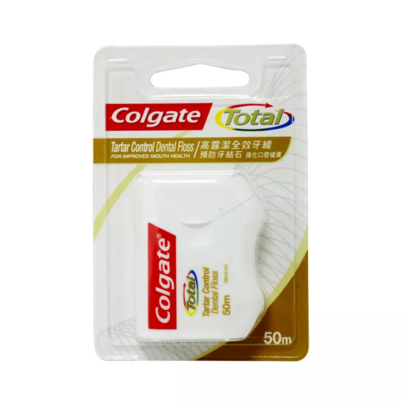 Colgate Dental Floss 50m 50m - DoctorOnCall Farmasi Online