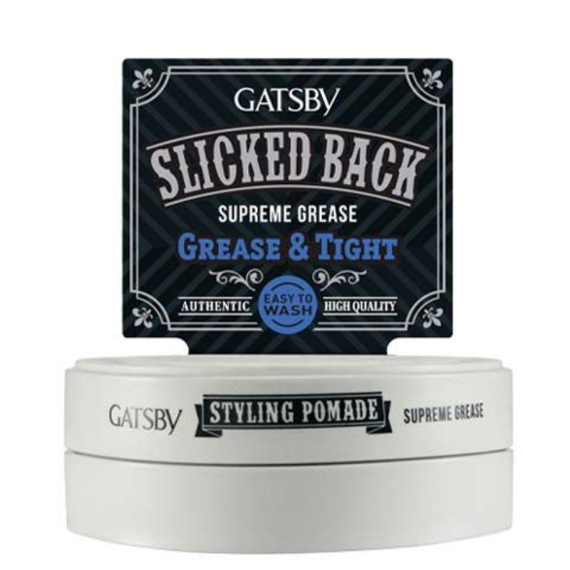 Gatsby Styling Pomade (Supreme Grease) 75g - DoctorOnCall Farmasi Online