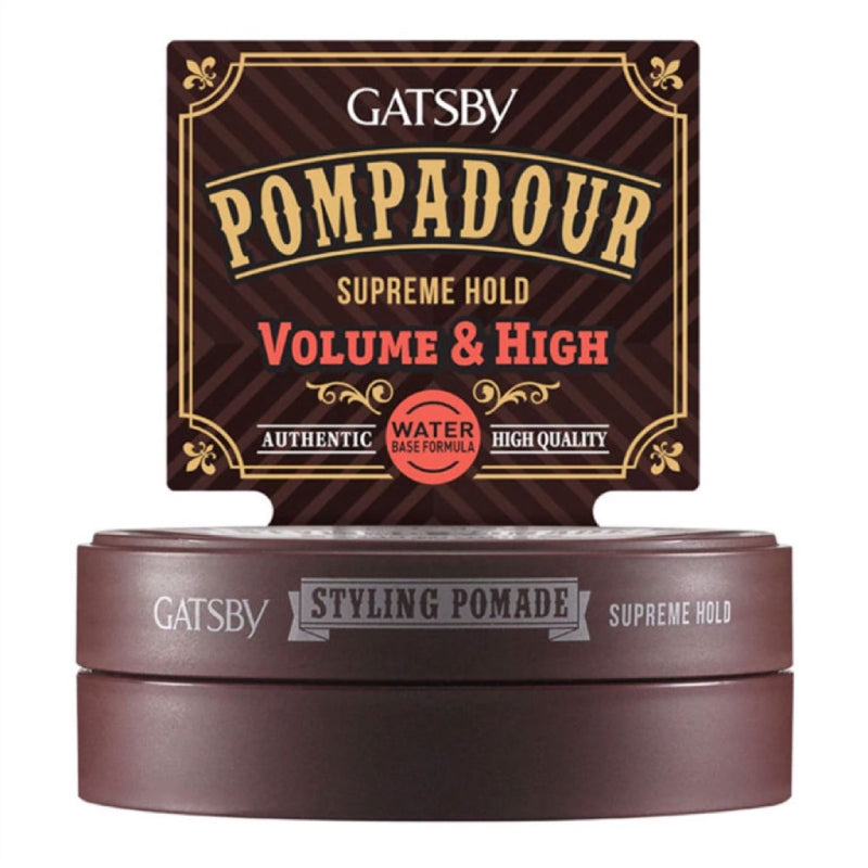 Gatsby Styling Pomade (Supreme Hold) 75g - DoctorOnCall Farmasi Online