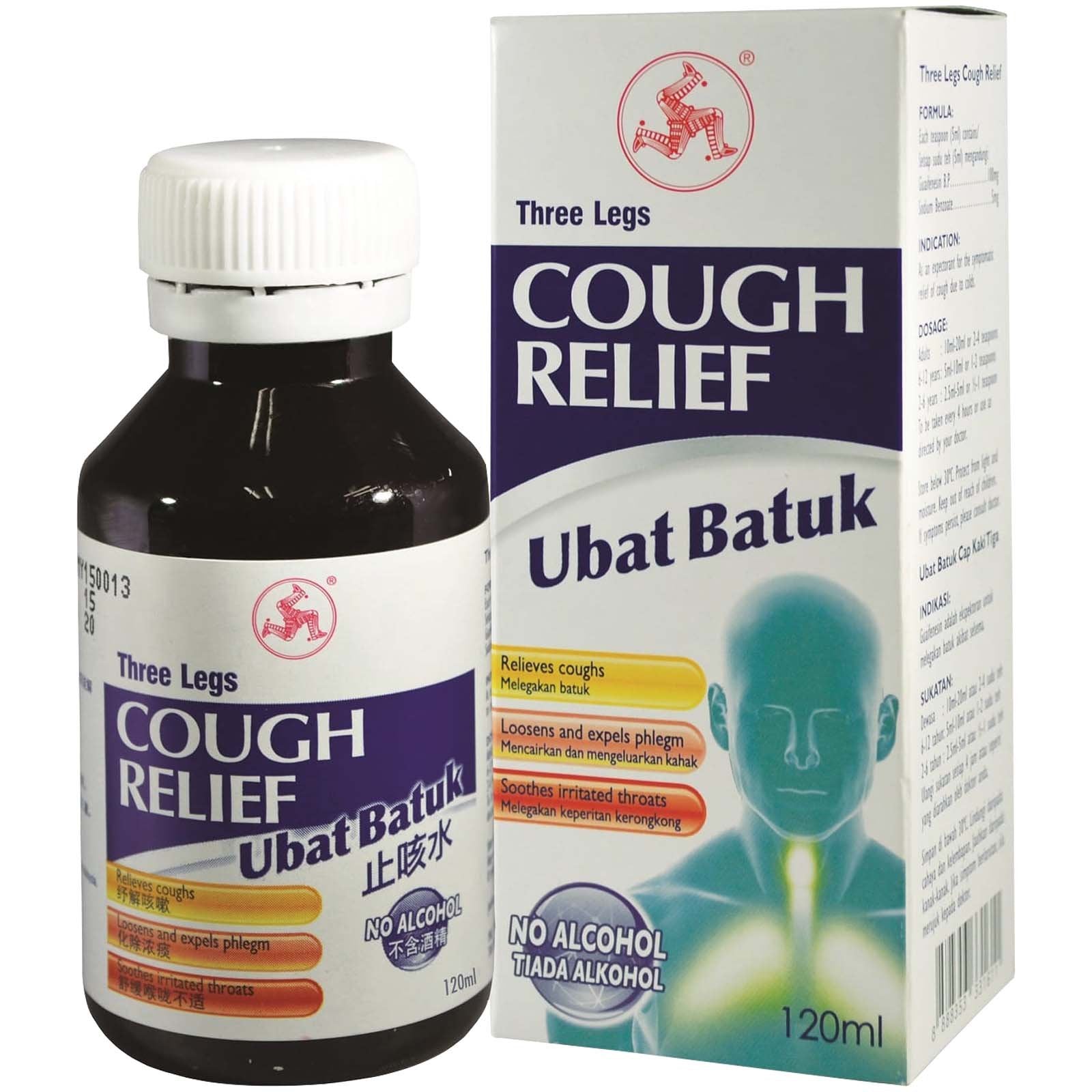 Three Legs Cough Relief 60ml - DoctorOnCall Online Pharmacy