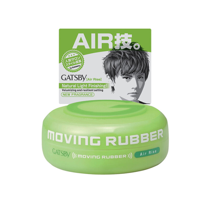Gatsby Moving Rubber (Air Rise) 15g - DoctorOnCall Farmasi Online