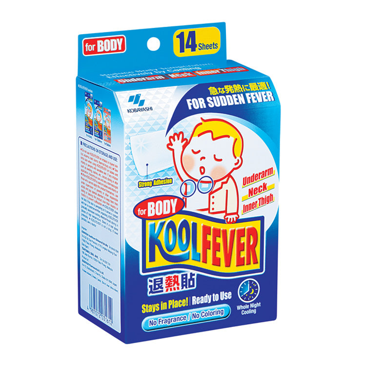 Koolfever Cooling Gel Children (Body) 14s - DoctorOnCall Farmasi Online