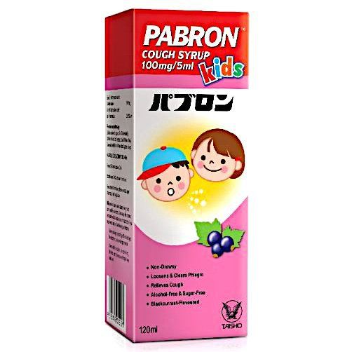 Pabron Kids Cough Syrup - 120ml - DoctorOnCall Online Pharmacy
