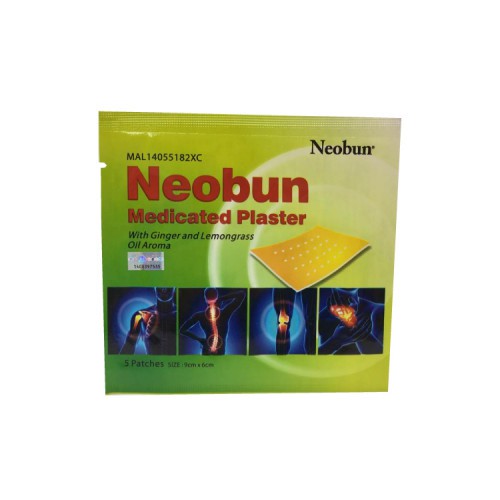 Neobun Ginger And Lemongrass Medicated Plaster 5s - DoctorOnCall Farmasi Online