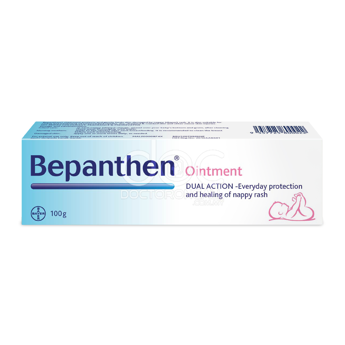 Bayer Bepanthen Ointment 100g - DoctorOnCall Online Pharmacy