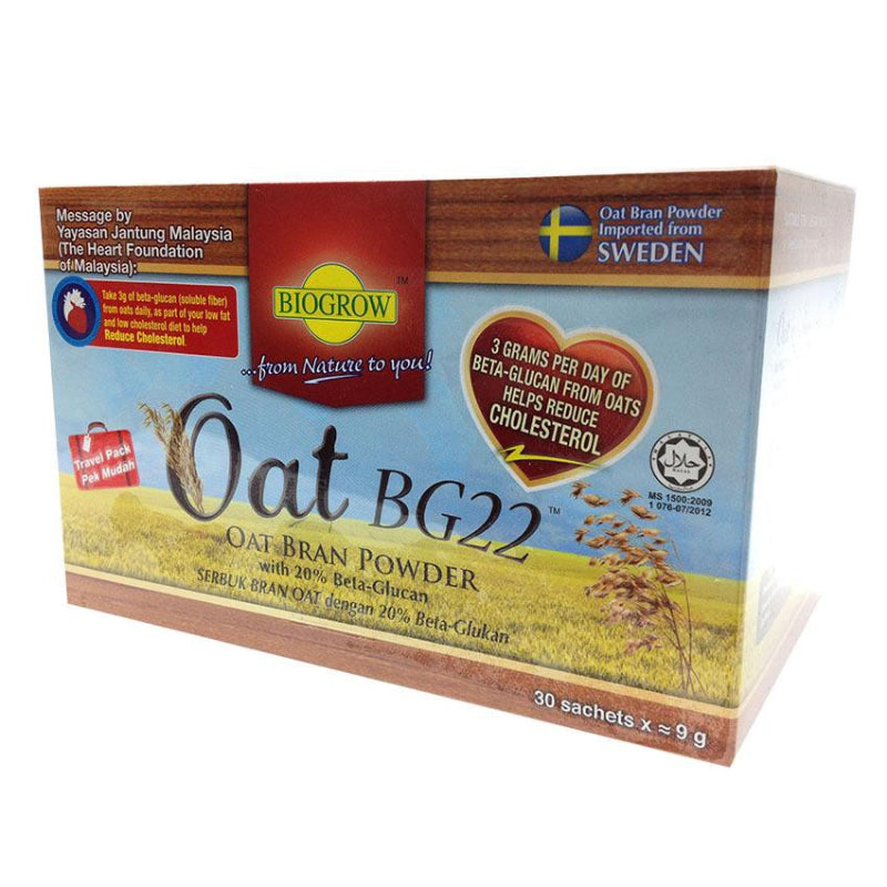 Biogrow Oat Bg22 Bran Powder 480g x2  + FOC gift - DoctorOnCall Farmasi Online