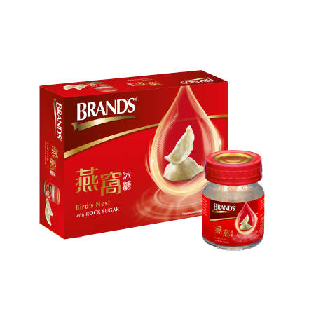 Brands Birds Nest with Rock Sugar 70g x4 - DoctorOnCall Online Pharmacy