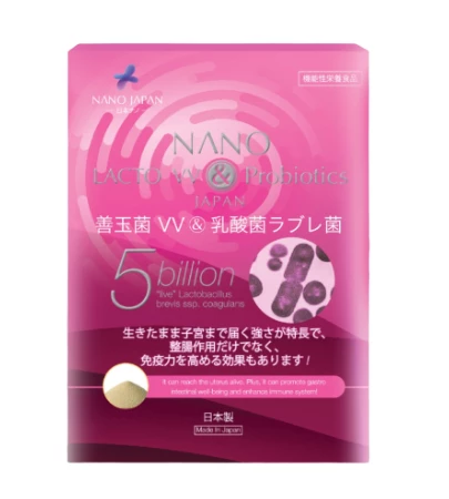 Nano Lacto vv & Probiotics Japan Sachet 36s - DoctorOnCall Online Pharmacy