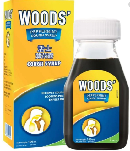 Woods Peppermint Cough Syrup Adult 100ml - DoctorOnCall Online Pharmacy