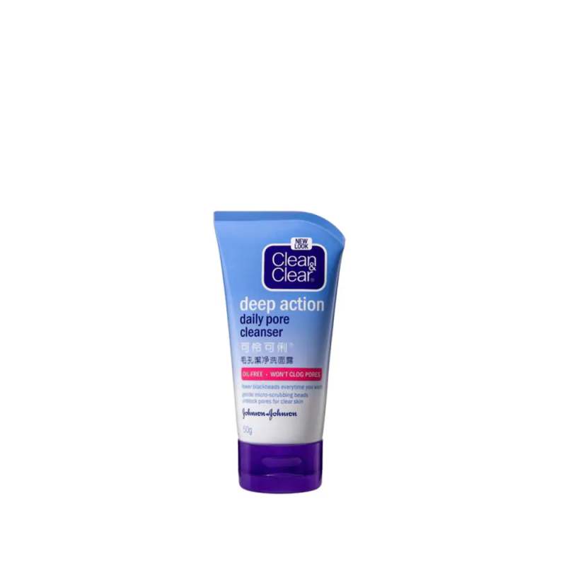 Clean & Clear Deep Action Daily Pore Cleanser - 50g - DoctorOnCall Farmasi Online