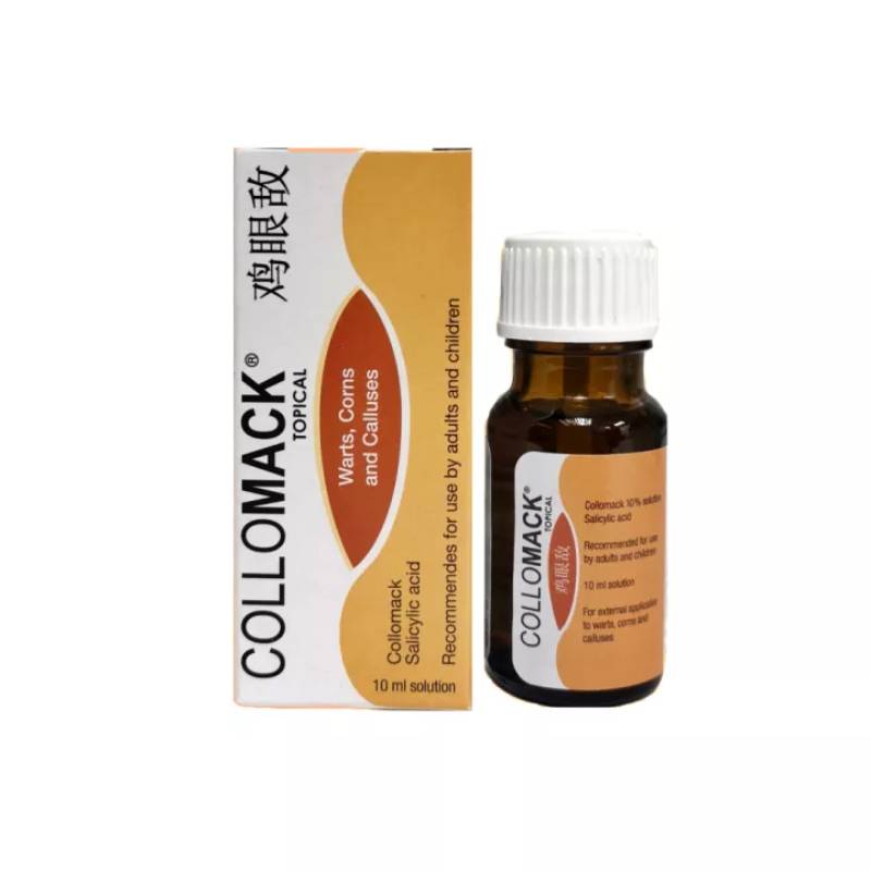 Collomack Warts Corns Topical Solution 10ml - DoctorOnCall Online Pharmacy