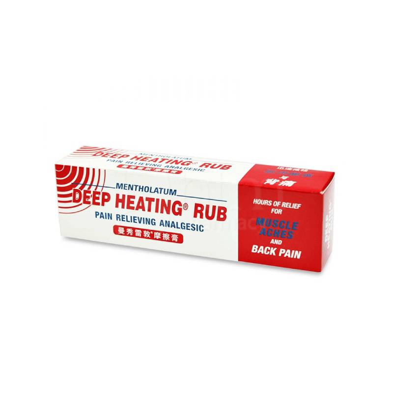 Deep Heating Rub 94.4g - DoctorOnCall Farmasi Online