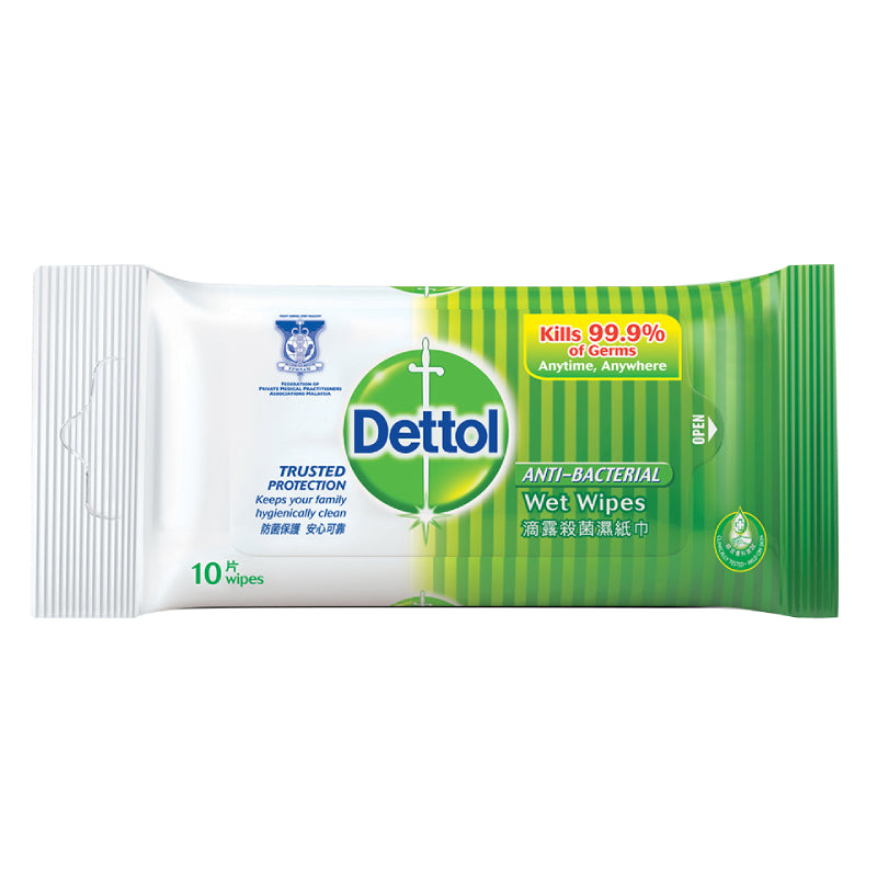 Dettol Anti-Bacterial Wet Wipes 10s - DoctorOnCall Online Pharmacy