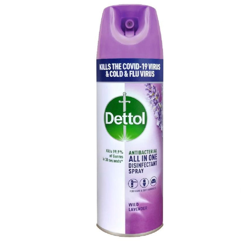 Dettol Disinfectant Spray Crisp Breeze (225ml) - DoctorOnCall Farmasi Online