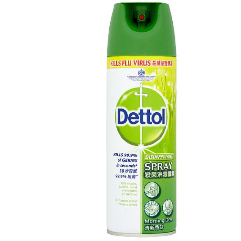 Dettol Disinfectant Spray Morning Dew (450ml) - DoctorOnCall Farmasi Online