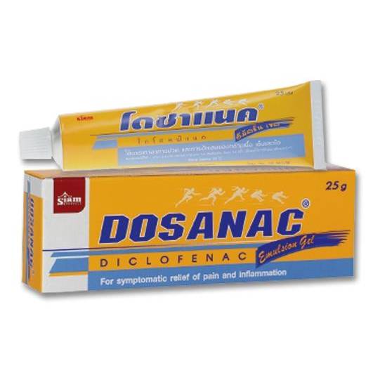 Siam Dosanac Emulsion Gel 25g - DoctorOnCall Online Pharmacy