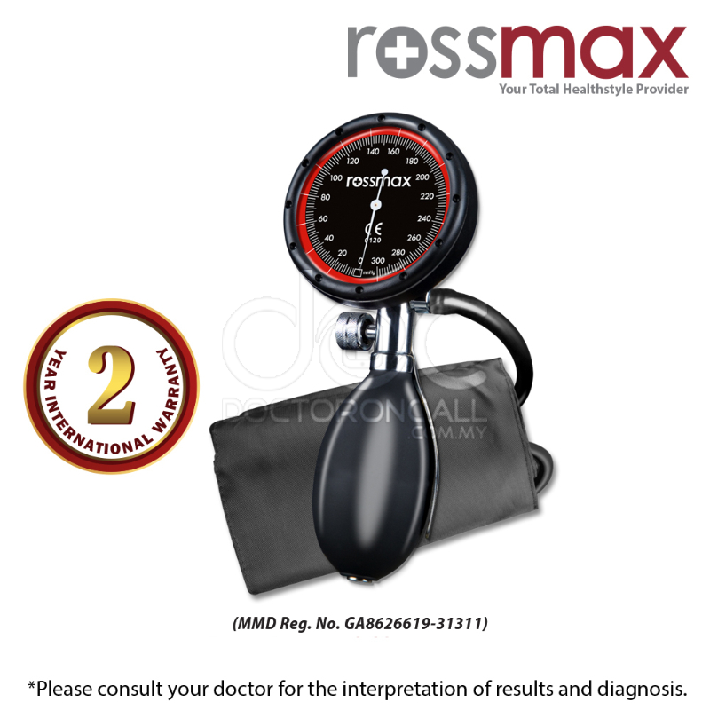 Rossmax Palm Type Sphygmomanometer (GD101) 1s - DoctorOnCall Online Pharmacy
