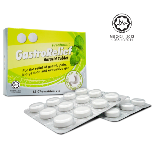 Gastrorelief Antacid Tablet Uses Dosage Side Effects Price Benefits Online Pharmacy Doctoroncall