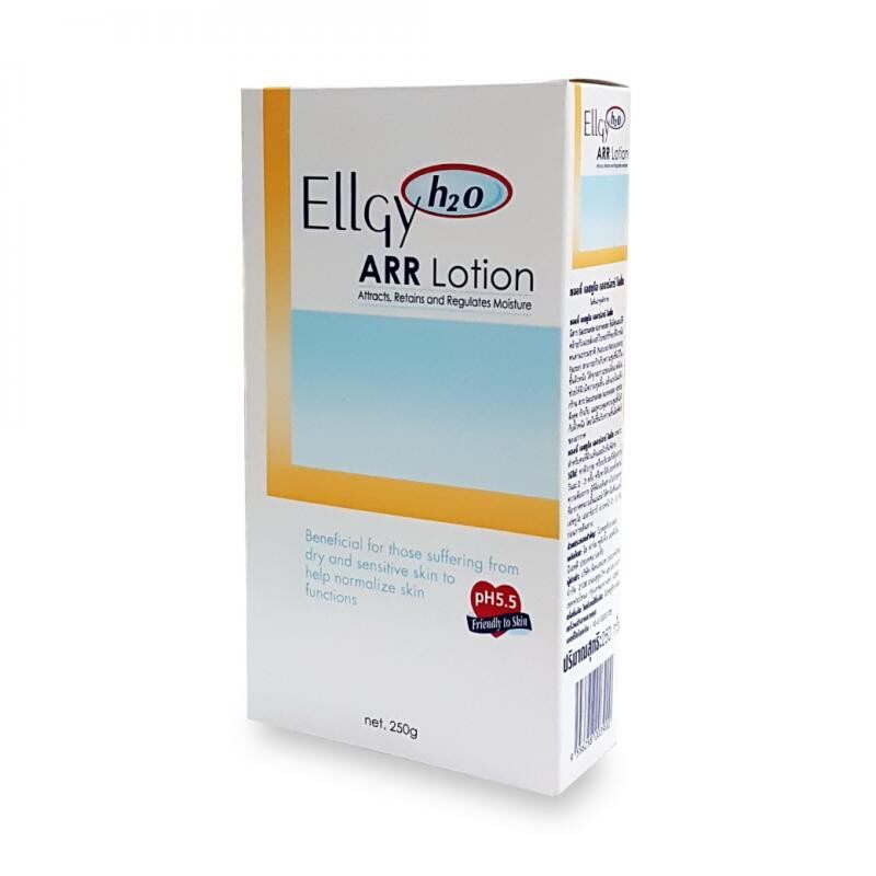 HOE Ellgy H2O Arr Lotion 250g - DoctorOnCall Online Pharmacy