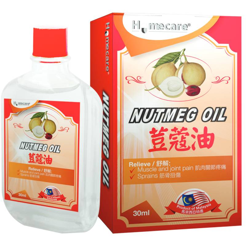 Homecare Nutmeg Oil 30ml - DoctorOnCall Online Pharmacy