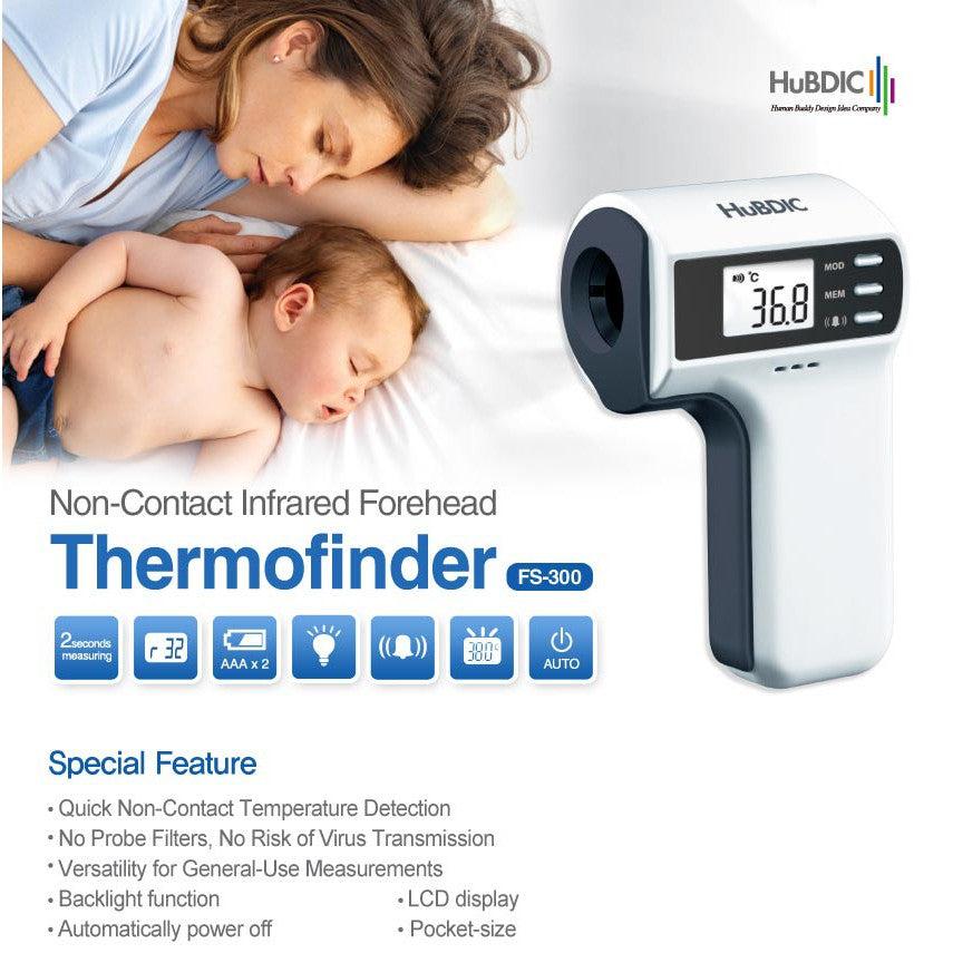 HuBDIC Thermofinder (NC FS-300) 1s - DoctorOnCall Online Pharmacy
