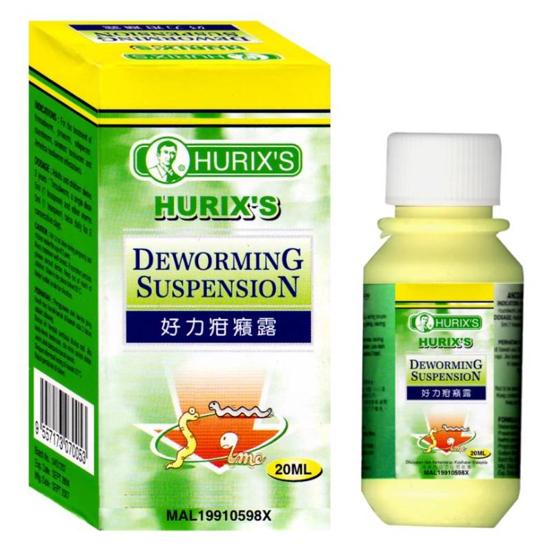 Hurix's Deworming Suspension 20ml - DoctorOnCall Farmasi Online