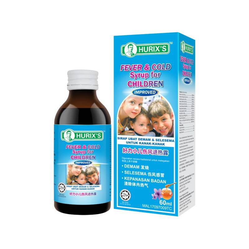 Hurix's Fever & Cold Syrup (Children) 60ml - DoctorOnCall Farmasi Online