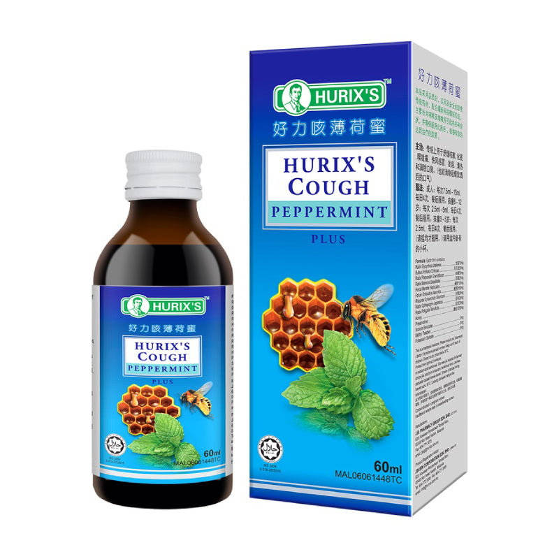 Hurixs Cough Peppermint Plus - 100ml - DoctorOnCall Farmasi Online