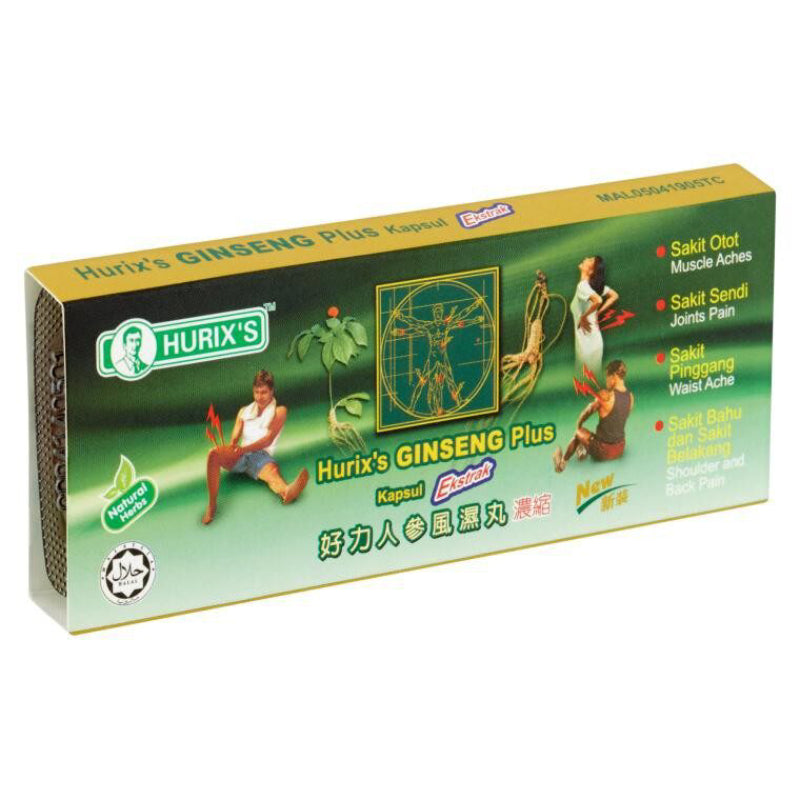 Hurixs Ginseng Plus Capsule 20s - DoctorOnCall Farmasi Online