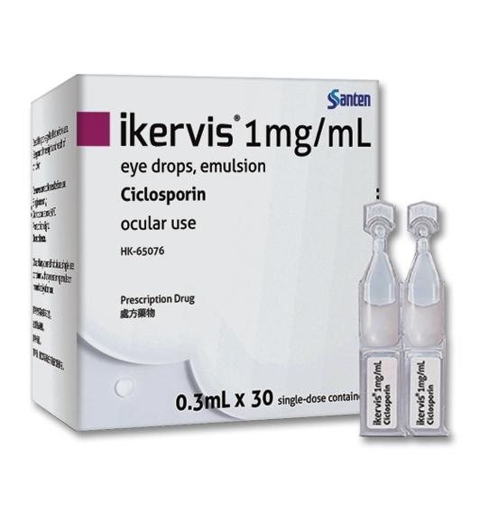 Ikervis 1mg/ml Eye Drop Emulsion 0.3ml x30s - DoctorOnCall Online Pharmacy