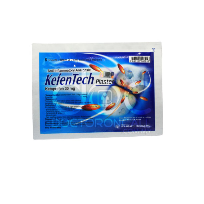 Kefentech 30mg Plaster 8s x1 (pack) - DoctorOnCall Online Pharmacy