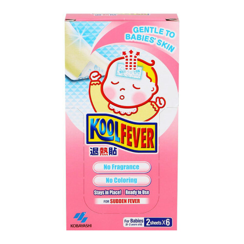 Koolfever Cooling Gel Baby 4s - DoctorOnCall Online Pharmacy