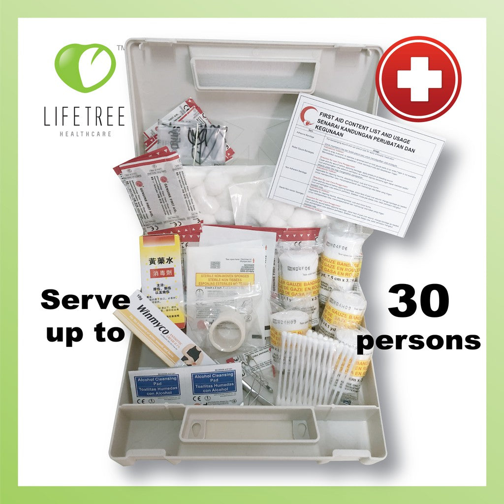 Lifetree Multipurpose First Aid Kit (PVC Case) 58s - DoctorOnCall Farmasi Online