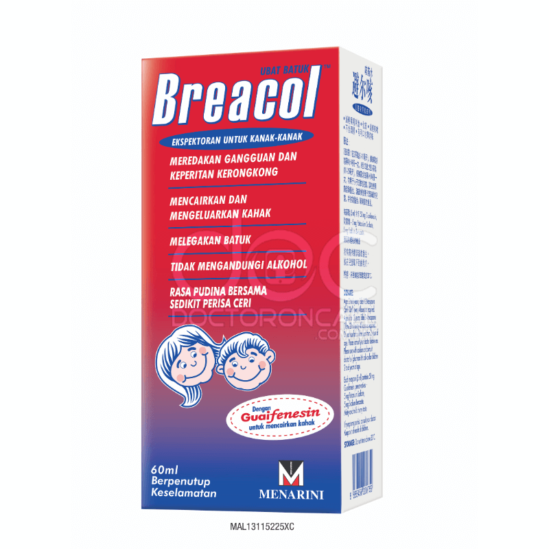 Breacol Expectorant for Children Cough Syrup 60ml - DoctorOnCall Farmasi Online