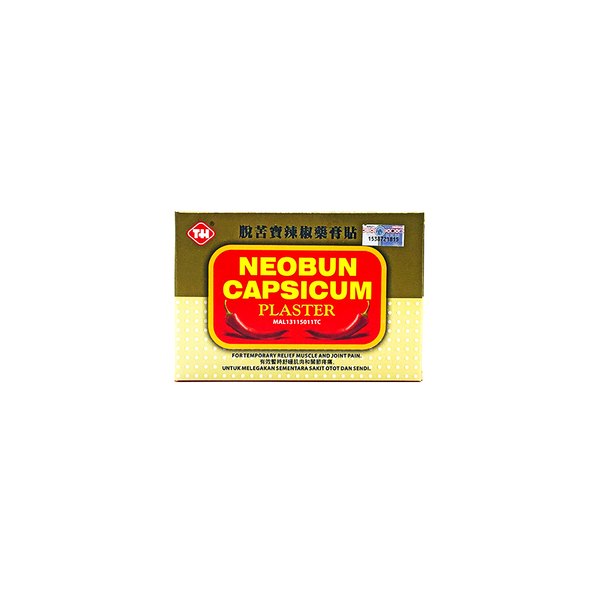 Neobun Capsicum Plaster 10s (packet) - DoctorOnCall Online Pharmacy