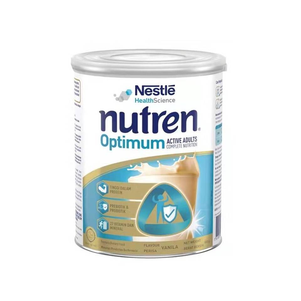 Nestle Nutren Optimum Nutrition Milk 800g - DoctorOnCall Online Pharmacy