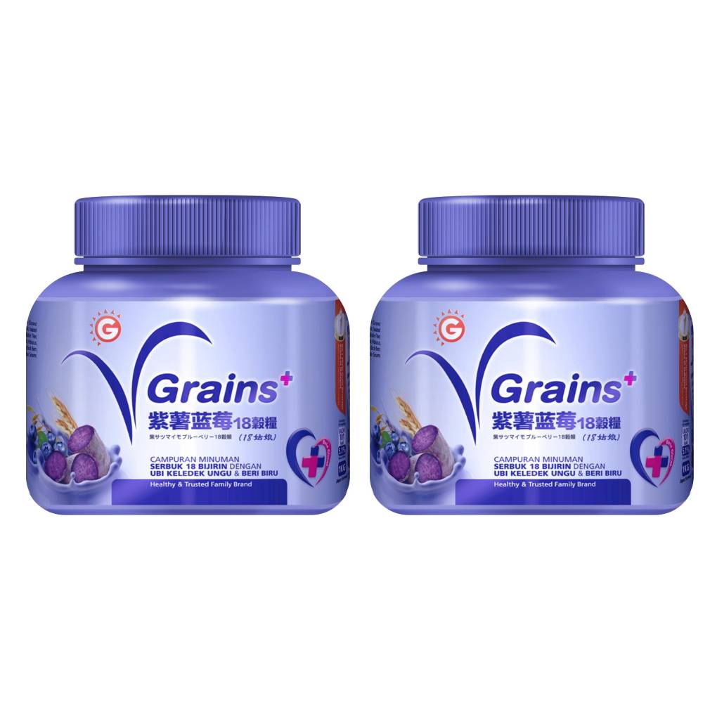 Goodmorning VGrains Powder 1kg - DoctorOnCall Online Pharmacy