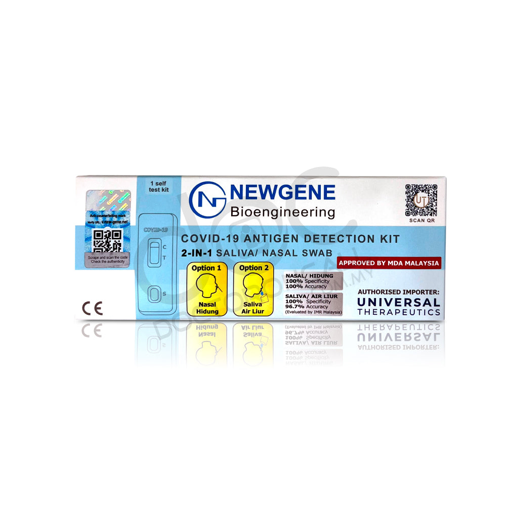 Newgene COVID-19 Antigen Detection Home Test Kit (RTK) - Saliva/Nasal Samples 1s - DoctorOnCall Farmasi Online