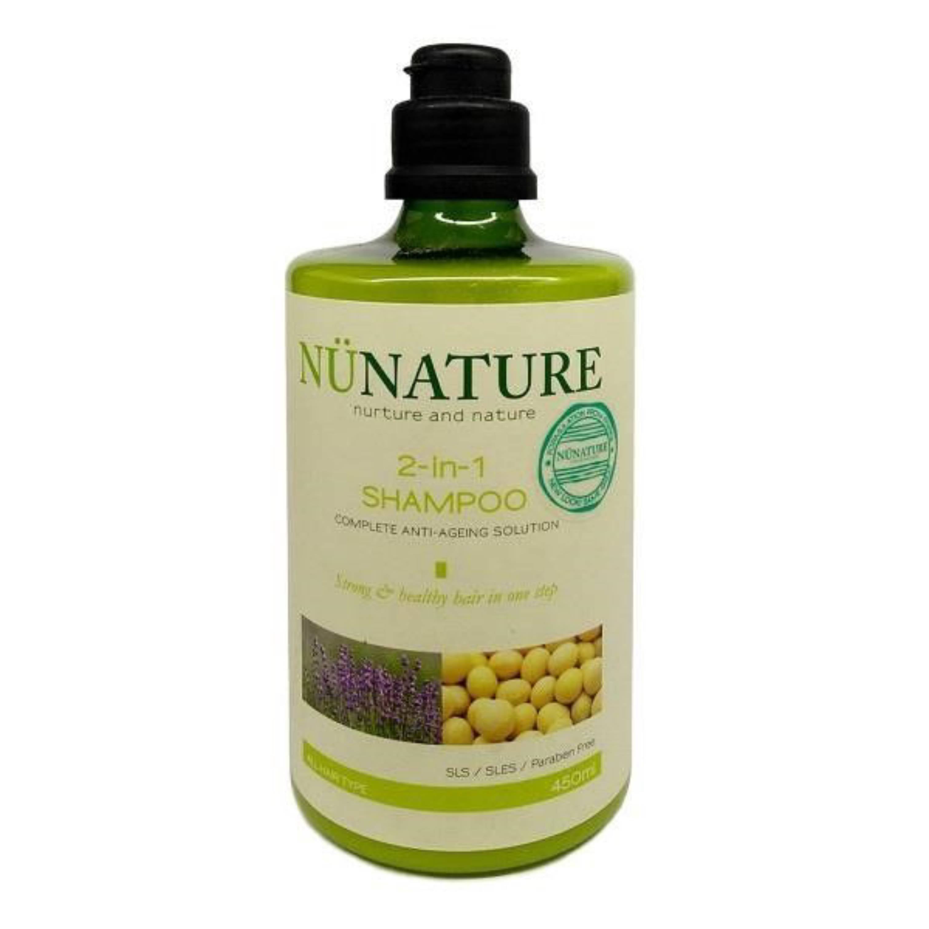 Nunature 2 in 1 Shampoo 450ml - DoctorOnCall Farmasi Online