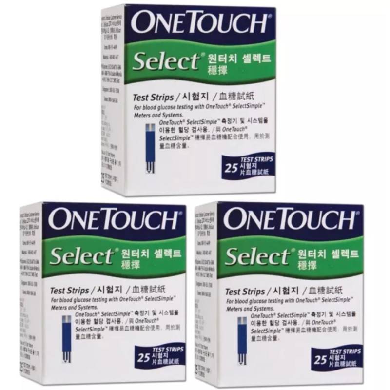 One Touch Select Test Strips 25s x3 - DoctorOnCall Online Pharmacy